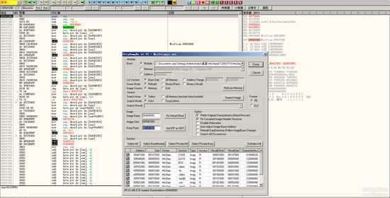 新手脱壳,十年磨一剑,圆梦破解天骥脱机(纯手托)。