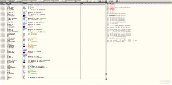 新手脱壳,十年磨一剑,圆梦破解天骥脱机(纯手托)。