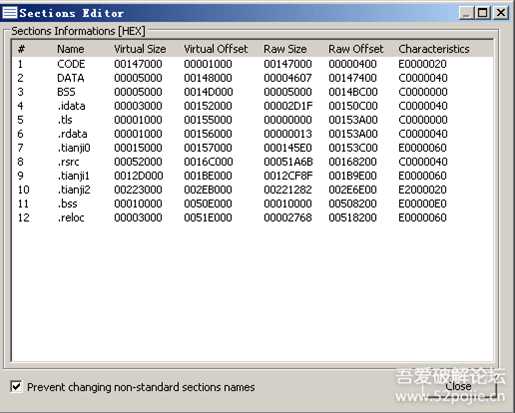 新手脱壳,十年磨一剑,圆梦破解天骥脱机(纯手托)。