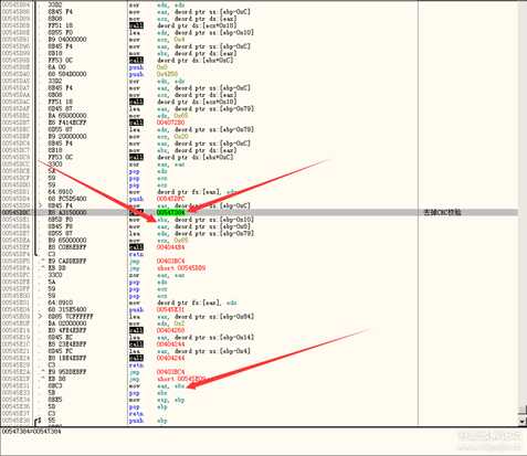 新手脱壳,十年磨一剑,圆梦破解天骥脱机(纯手托)。