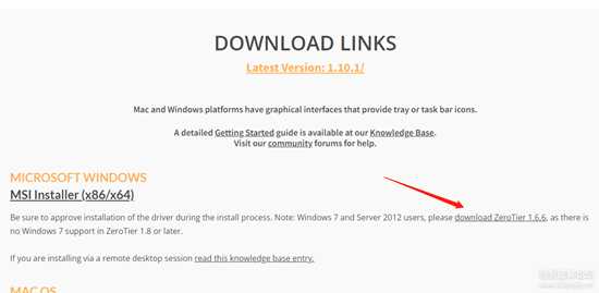docker自建服务器,zerotier内网穿透