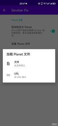 docker自建服务器,zerotier内网穿透