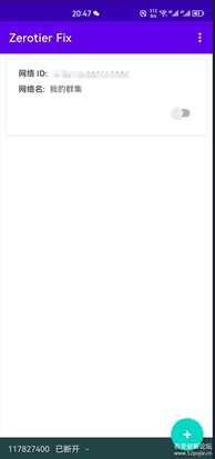 docker自建服务器,zerotier内网穿透