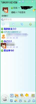 docker自建服务器,zerotier内网穿透