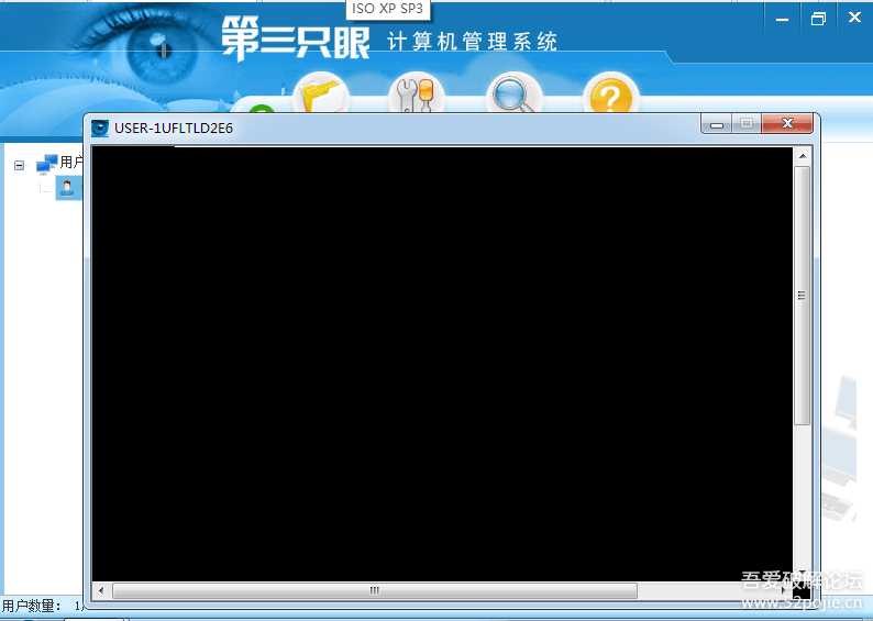 反屏幕截图录像木马窥屏(非ScreenWings)再也不用担心老板监控了~