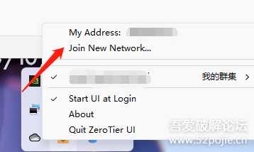 docker自建服务器,zerotier内网穿透