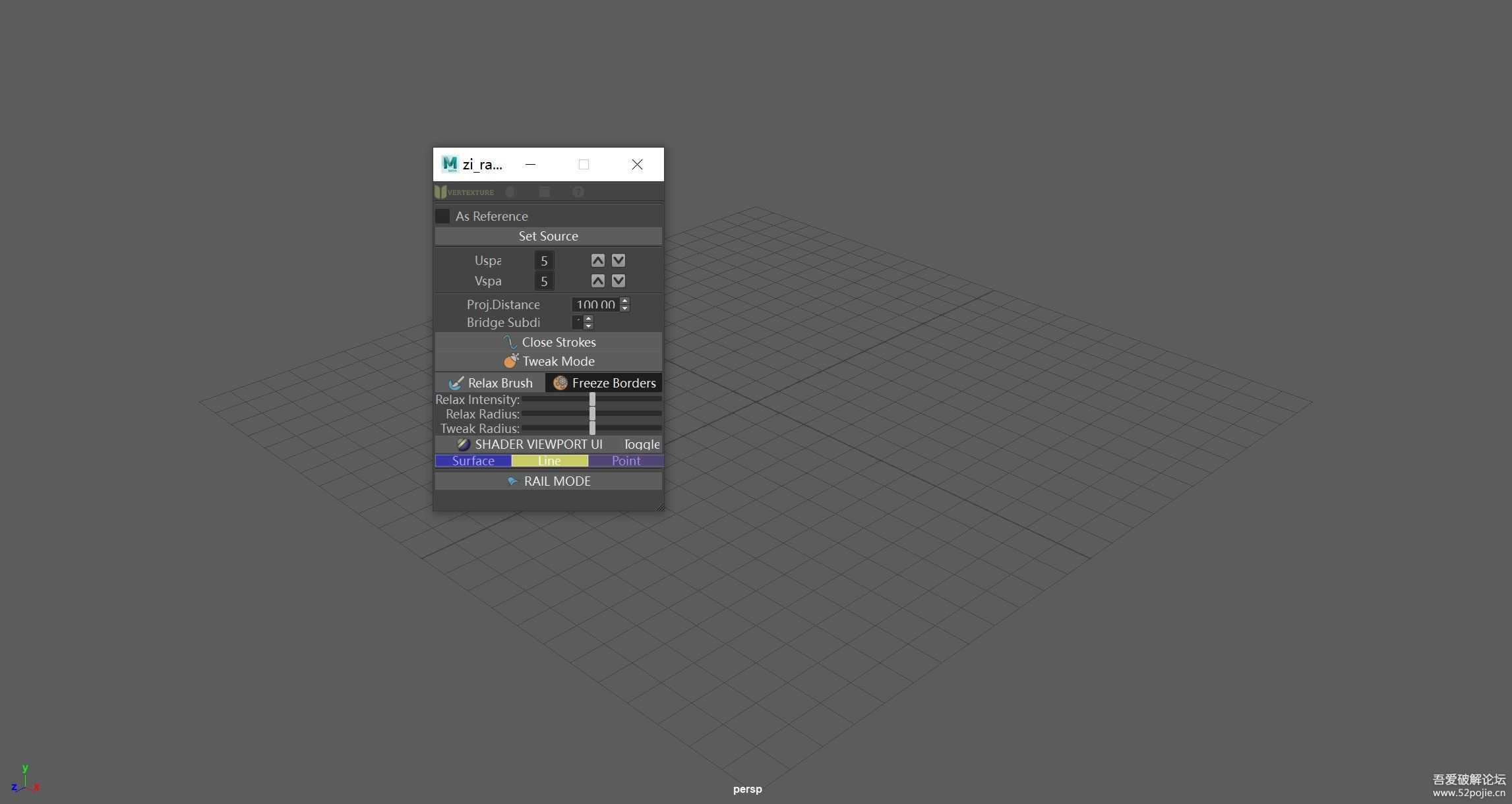 Maya路径绘制面片多边形插件 ziRail v0.85 For Maya 2018/2019/2020