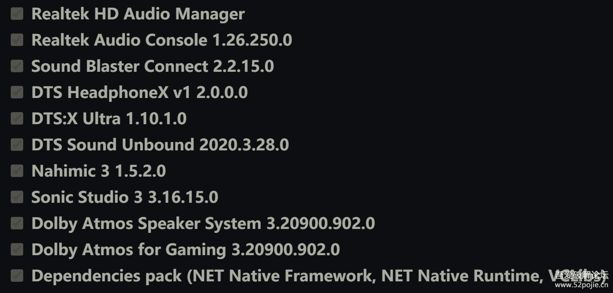 AAF DCH 优化声音 6.0.9147.1 Realtek 音频芯片的卓越音频音效MOD